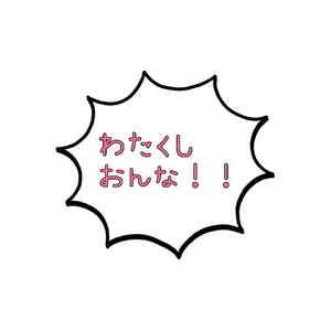 白黒はっきりはできない。