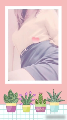 出勤致します✨