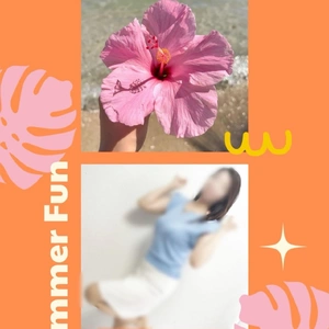 出勤致します✨