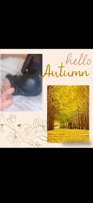 出勤致します☺️