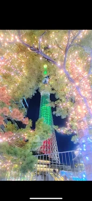 ありがとうございました☺️