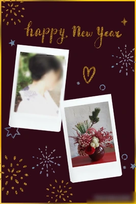 今年もよろしくお願い致します☺️✨