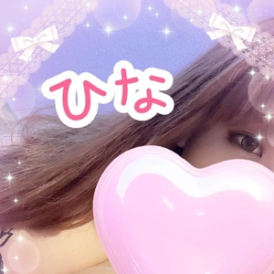 ♡♡いるよん♡♡