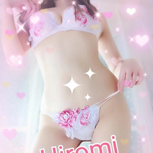 灼熱！！
