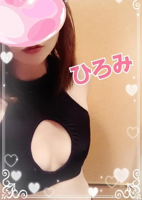 あめ～
