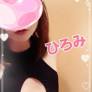 あめ～