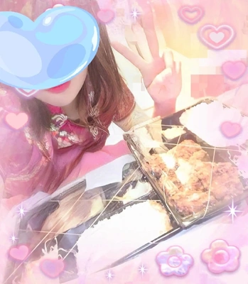 ARIGATO ～☺️