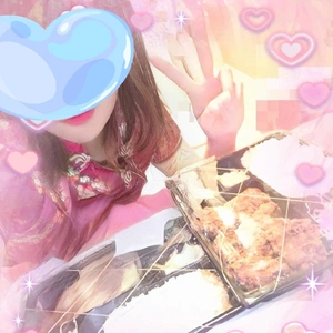 ARIGATO ～☺️