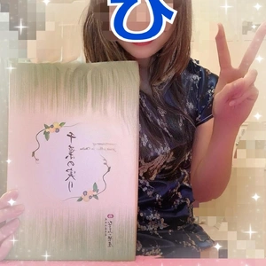 ありがとう～🎵