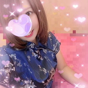 しゅ！