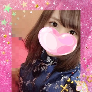 やほやほ～🎵