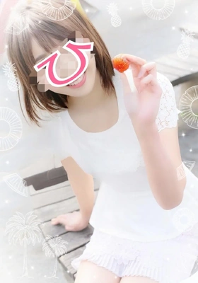 しゅ!