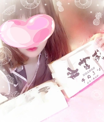 ARIGATO ~☺️