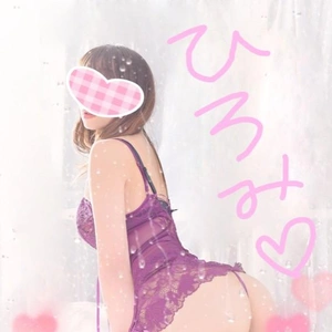 おはこんにちは☺️