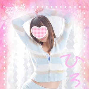 お上がりなさいませ❤️