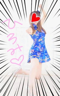 塩蔵わかめの下処理