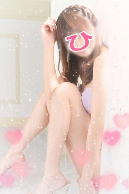 オーマイガー！