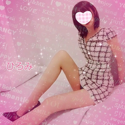 キャッシュレス社会