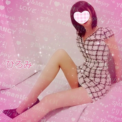 こんばんは☺️