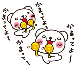 おはよーとりあえず元気。