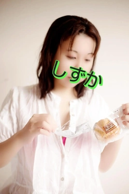 好き嫌い無く。