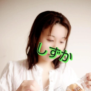 好き嫌い無く。