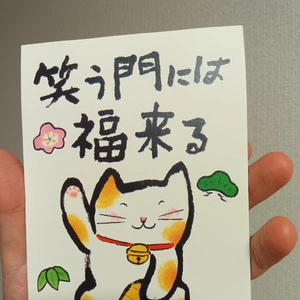 幸せの定義。