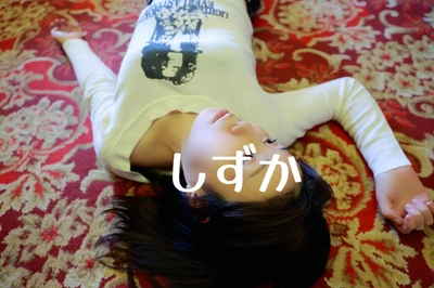 久しぶりにソフトテニス練習するので。