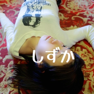 久しぶりにソフトテニス練習するので。
