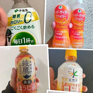 いろーとりーどりの。