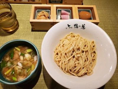 今日はお休み🙋