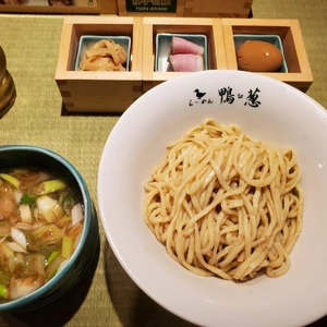 今日はお休み🙋