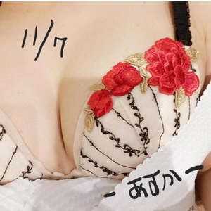 今日は出勤です♥