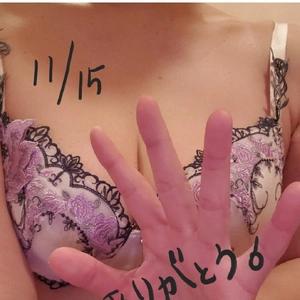 退勤しました🐥