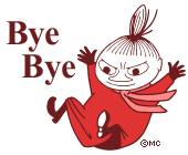 お疲れ様でした！