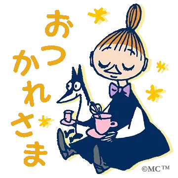 帰宅しまーす🚗