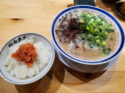 退勤しました🙋