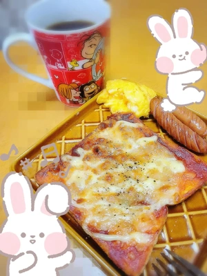 トーストに負けた…