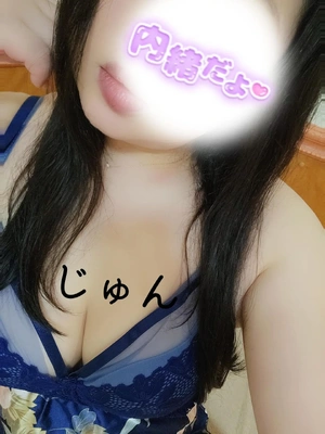 早く寝なきゃっ!!