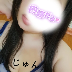 早く寝なきゃっ！！
