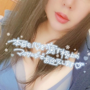 12時～出勤です