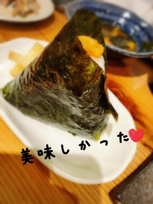 まただ……
