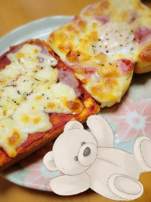 ありえない…笑