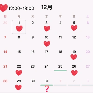 12時～出勤✩⡱