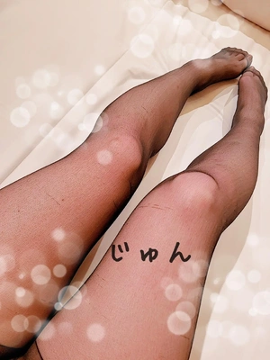 18時まで出勤✩⡱