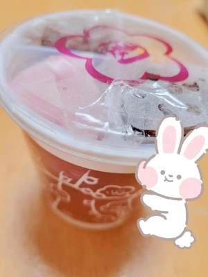 18時まで出勤✩⡱