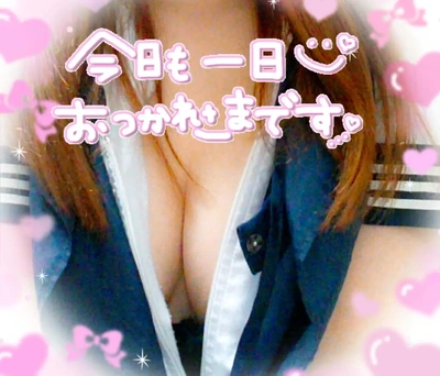 9/25ありがとう❤️
