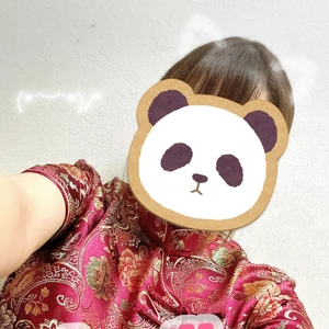 次回