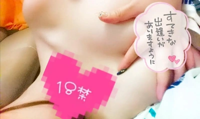 明日は