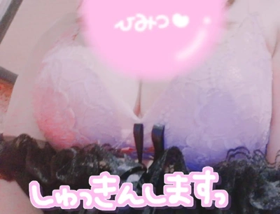 土曜日🫶